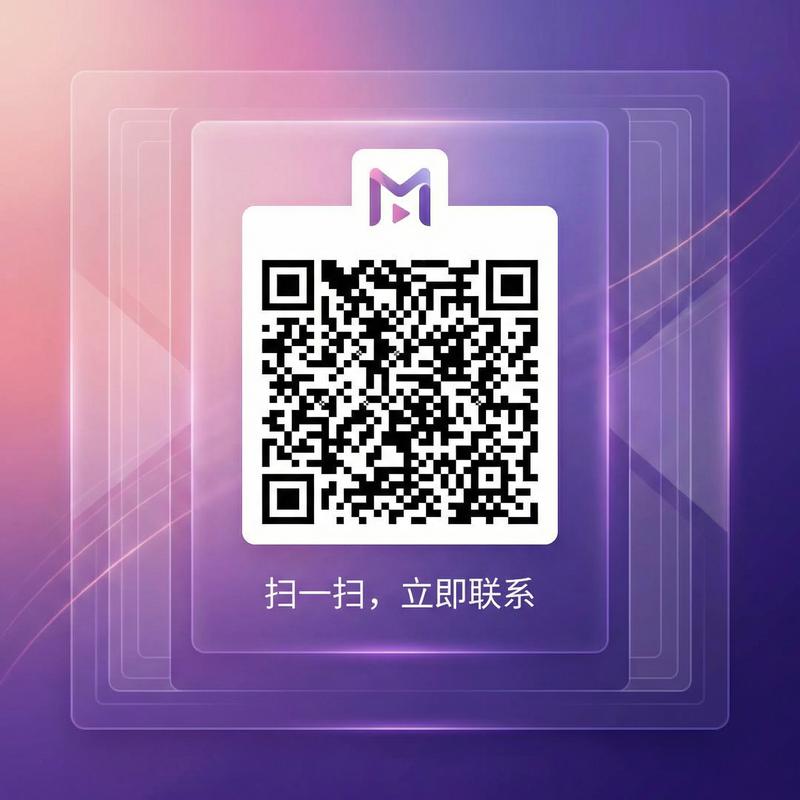 老虎菜商务微信二维码